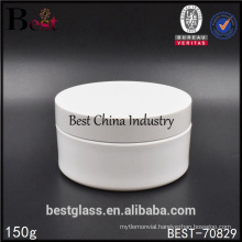 design plastic cosmetic powder jar 150g plastic jar with lids uk empty decorative plastic container